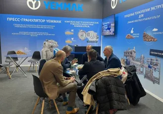 俄罗斯粮食展2025最新展商名录