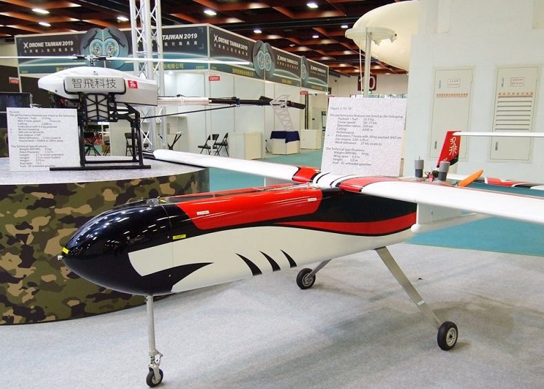 台湾航展2025门票多少钱一张?哪里买