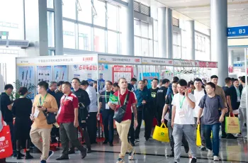 新疆农机展2025展商名单