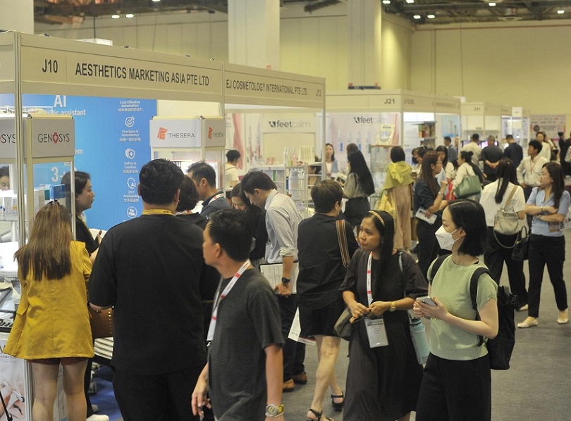 新加坡美容展(Beauty Asia Singapore)2026最新会刊