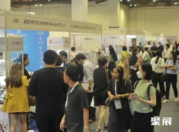 新加坡美容展现场图片1