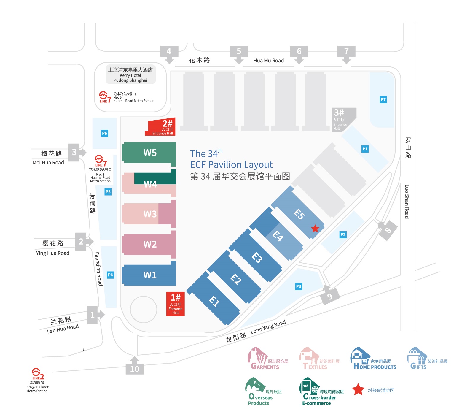 華交會展館平面圖