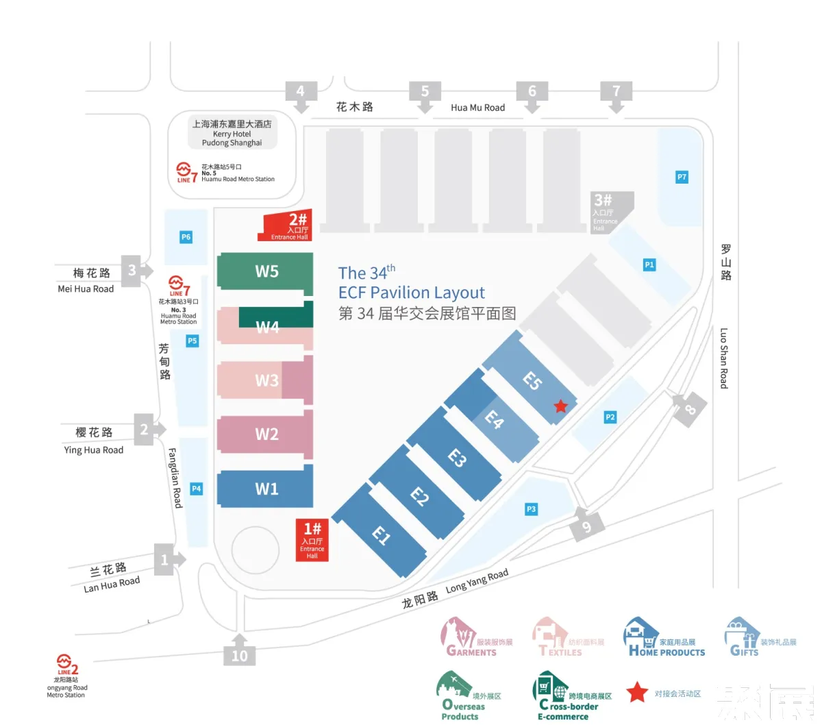 華交會展館平面圖