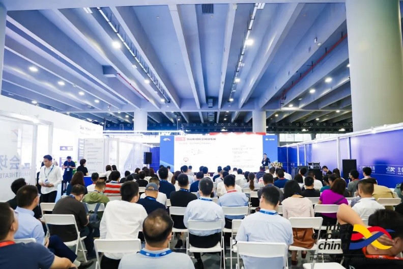 第九届中国北京国际机场技术设备设计和服务展2024观众预登记火热进行中