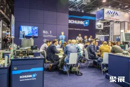 波兰矿业展现场图片3