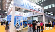 深圳国际智能装备产业展-深圳电子装备产业展(EeIE)参展商名单