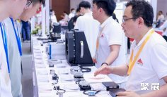 2026武汉光博会(OVC EXPO)逛展指南:时间地点/门票多少钱?