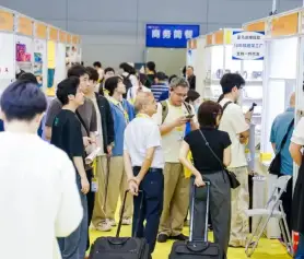 2027宁波中小工厂展 (Factory Fair)观众预登记火热进行中
