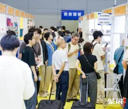 杭州中小工厂展展会现场(现场盛况)7