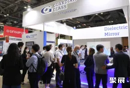 印尼玻璃展现场图片3