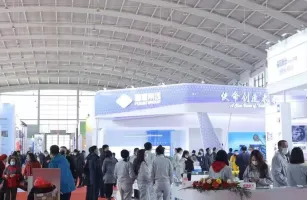 2024沈阳铸造展展位图与展位申请