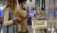 2025年米兰鞋展门票多少钱,怎么购买?