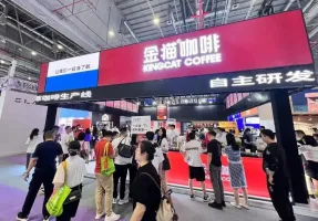 深圳国际连锁加盟展览会2024展商名录会刊