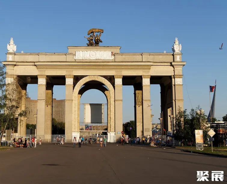 俄罗斯莫斯科全俄会展中心