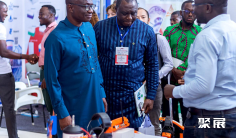 2026年加纳矿业展门票购买方式,多少钱一张?