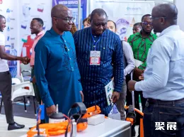 加纳矿业展现场图片2