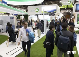 西班牙能源展现场图片4