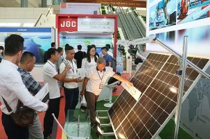 2026越南光伏展展商名录+会刊