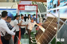 胡志明太阳能展展会现场(现场盛况)2