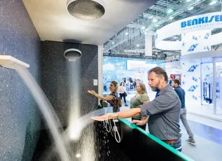 德国埃森制冷展2026展位图与展位申请