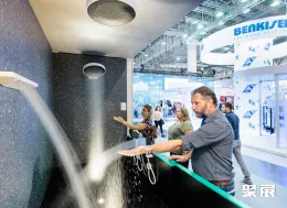 埃森制冷展现场图片10