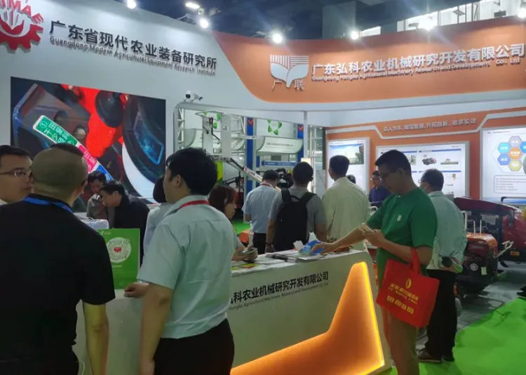 广州亚洲园林机械及园艺工具展
