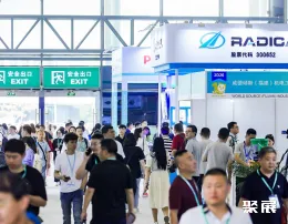 成都汽配展展会现场(现场盛况)2