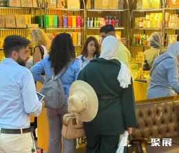 Syrian Exhibition of Beauty, Cosmetics and Perfumes on-site exhibition (highlights)4