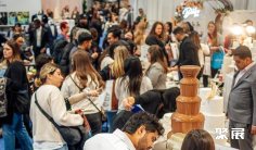 2026年加拿大婚纱礼服展(Canada's Bridal Show)门票多少钱,怎么购买?