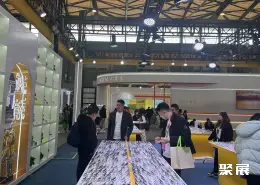SIOF上海眼镜展展会现场(现场盛况)9