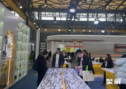 上海眼镜展现场图片9