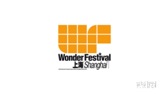 2023上海手办展参观攻略(时间+地点+门票预约+交通)