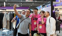 2026环球资源运动及户外展 观众预登记火热进行中