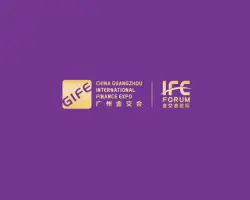 广州金交会Logo