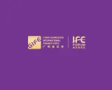 广州国际金融交易展览会-广州金交会