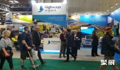 英国交通展2026时间表及地点