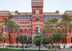 美国纽约公园大道军械库