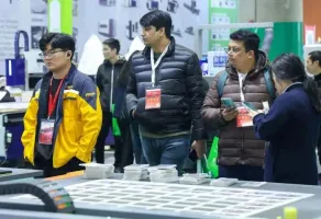 广州广告展2025展商名录会刊