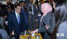 埃及石油展EGYPES2026展商名录