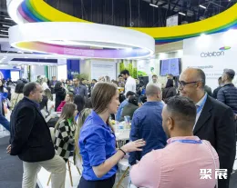 圣保罗化妆品展展会现场(现场盛况)6