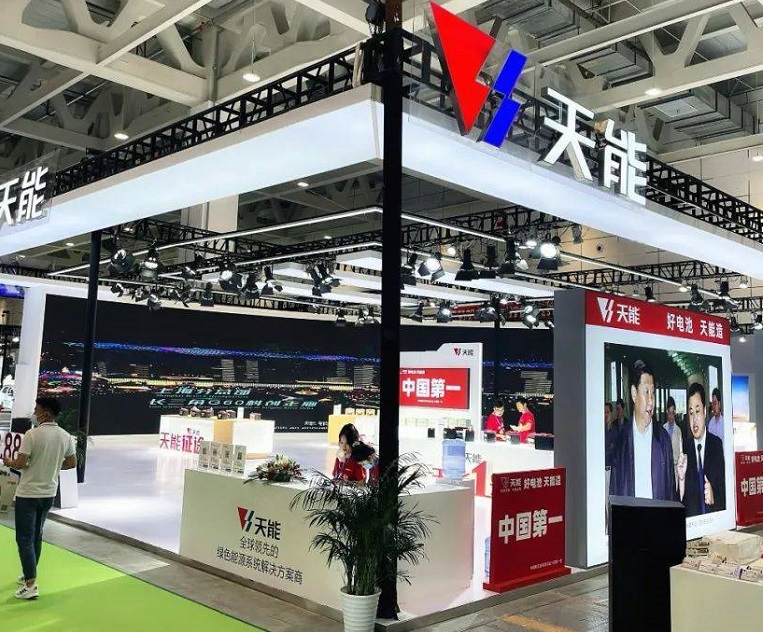 2026济南新能源车展(Electric cars New energy automobile expo)参展攻略（时间+地点+门票）