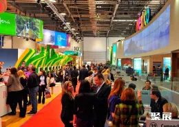 伦敦旅游展现场图片6