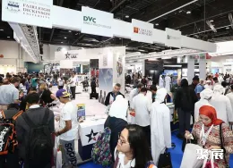 迪拜残疾人康复展展会现场(现场盛况)5