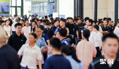 2027台州汽配展 (TAPAS)观众预登记火热进行中