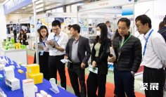 越南药机展2025时间地点