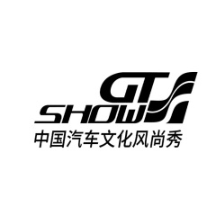 GT Show 苏州改装车展实拍图