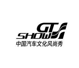 GT Show 苏州改装车展