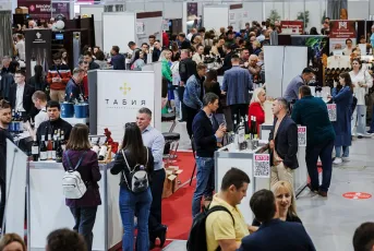 俄罗斯葡萄酒展2025门票价格