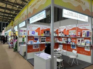 华交会2026门票购买途径