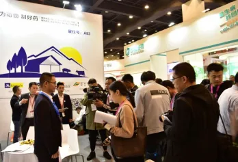 嘉宾公布：大咖云集！第五届国际兽医检测诊断大会首轮嘉宾阵容公布！